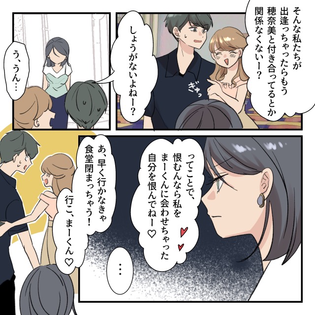ト