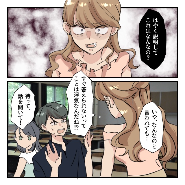 ト