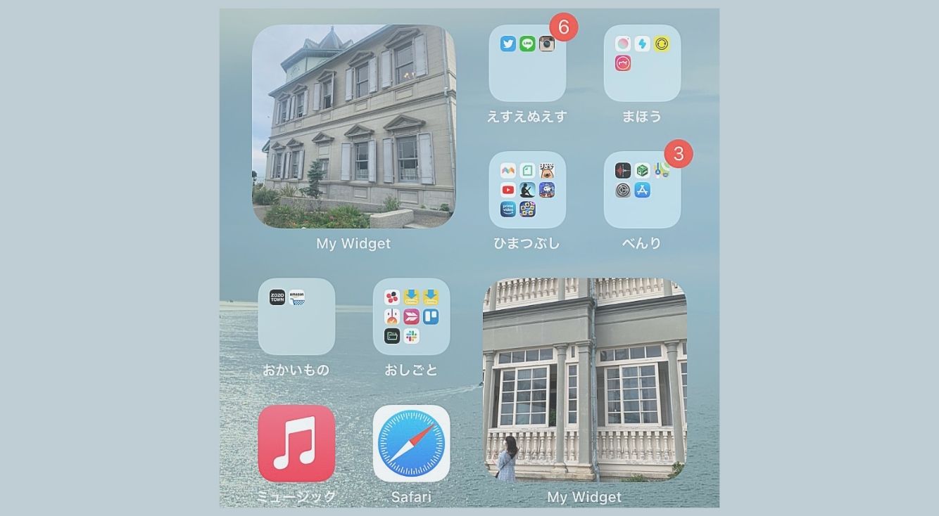 SNOW発！画像ウィジェットアプリ「My Widget（マイウィジェット）」の使い方を解説！シンプルで使いやすいよ♡