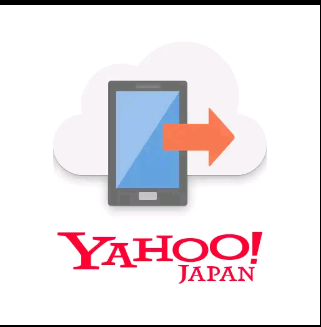 Yahoo!かんたんバックアップ　アプリ　アイコン　おすすめ　Yahoo!