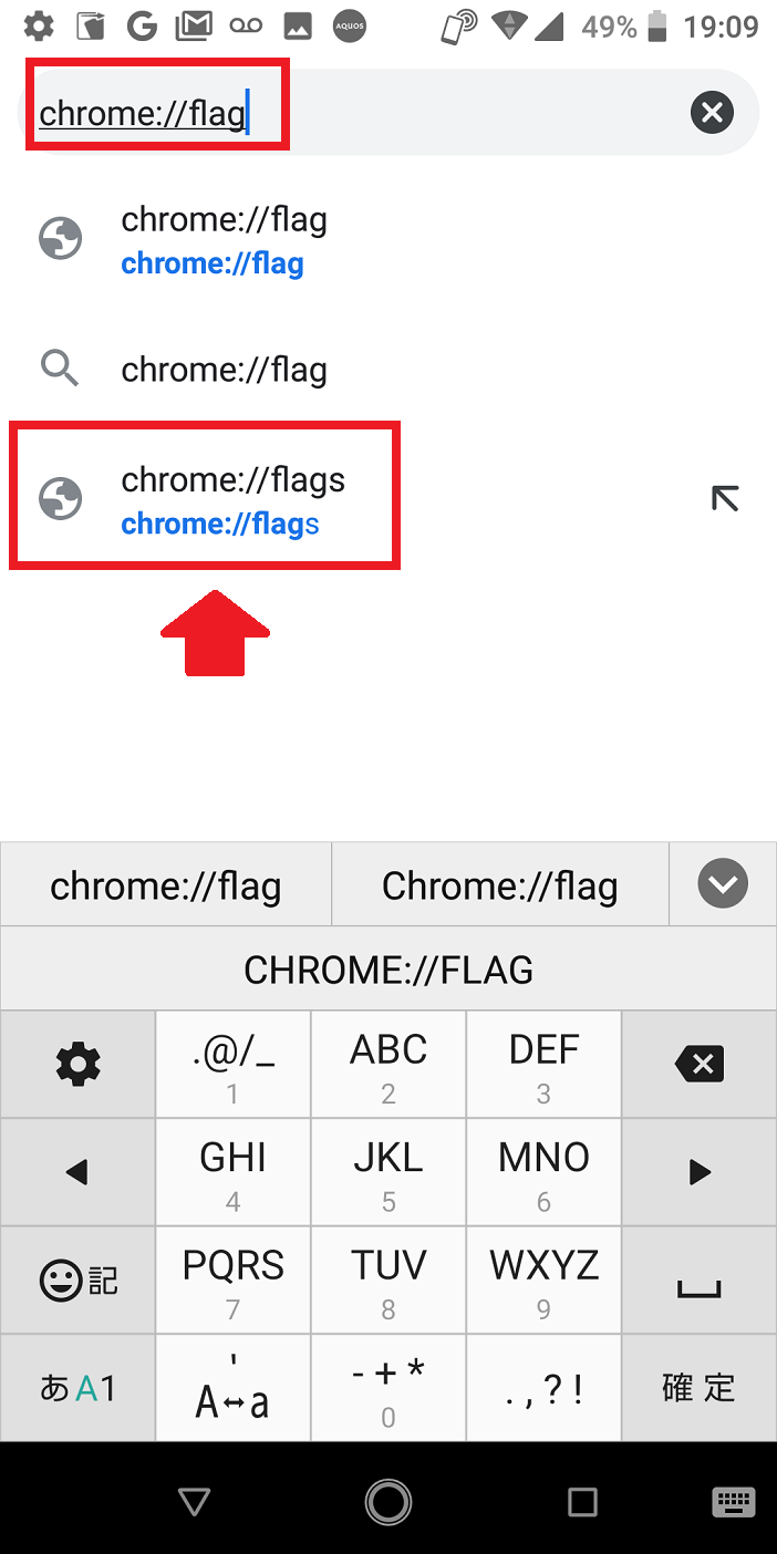 chrome://flag