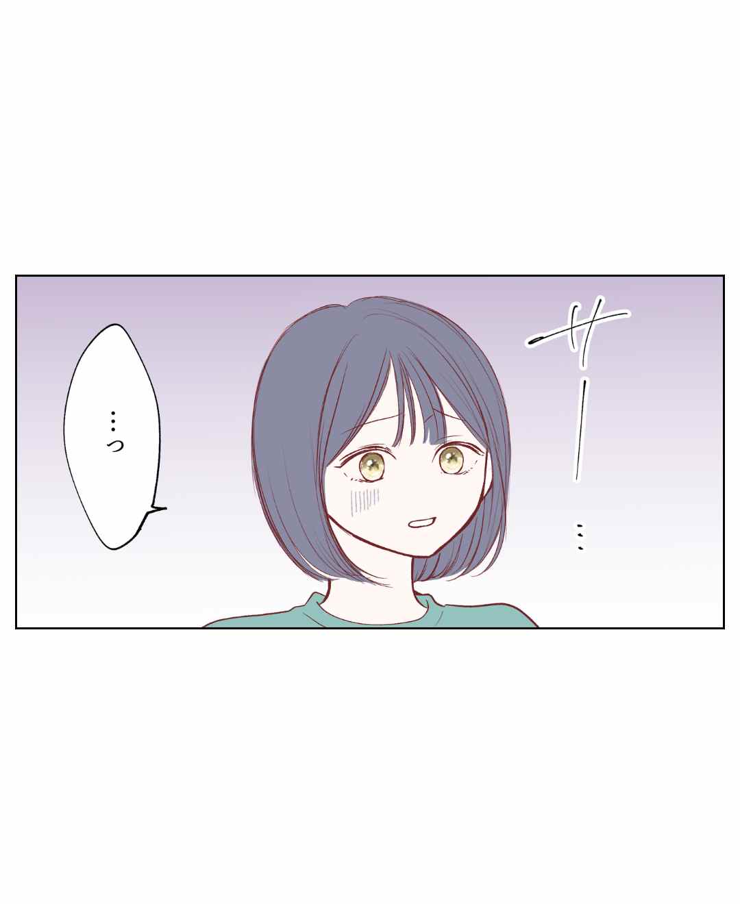 ト