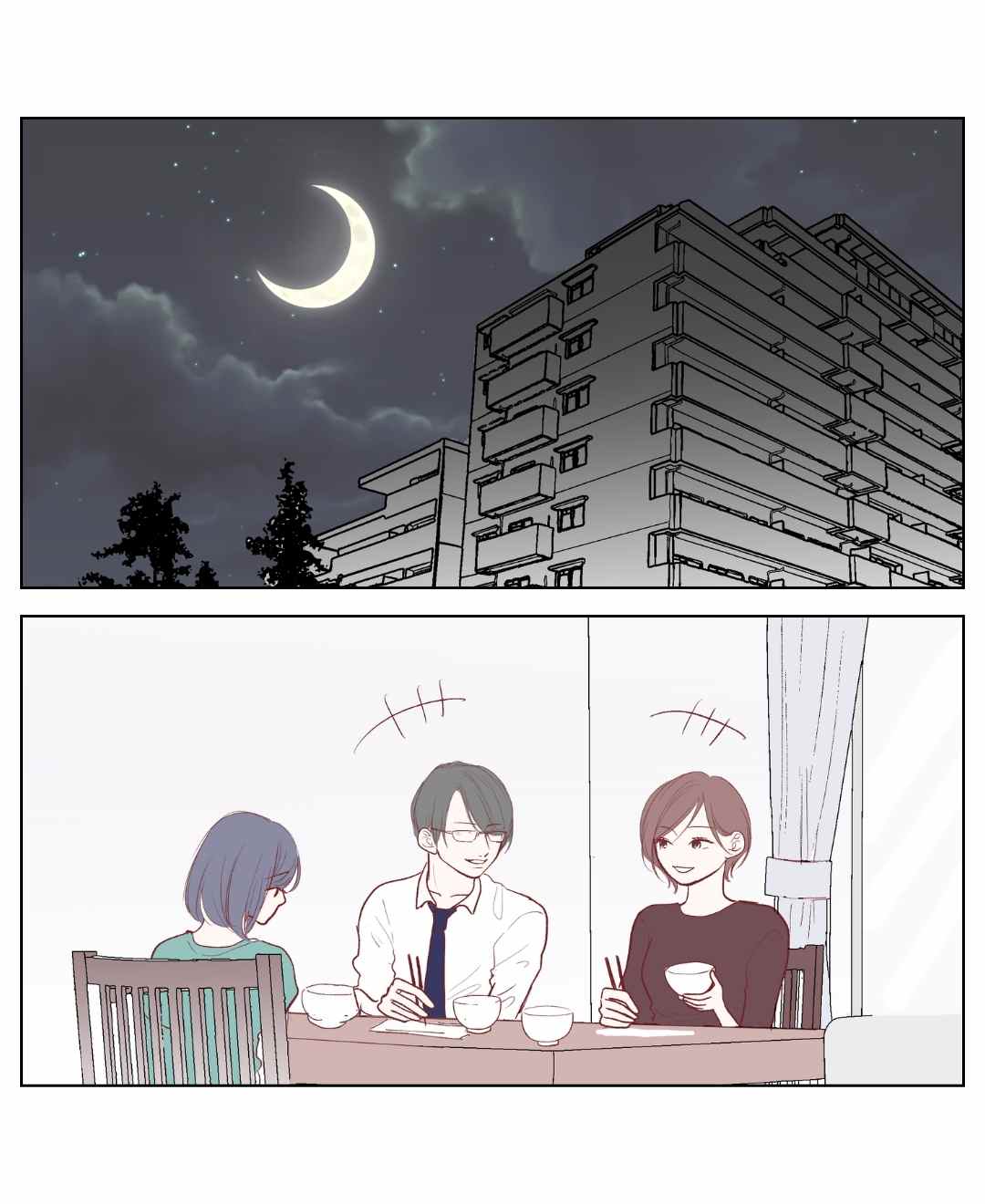 ト