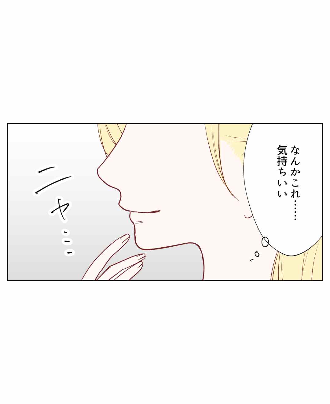 ト