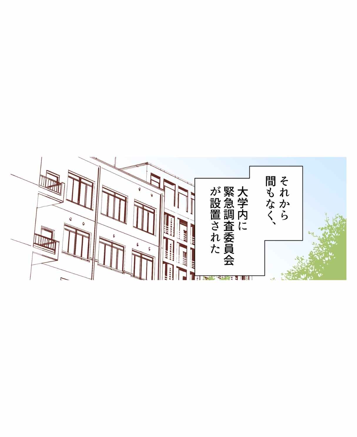 ト