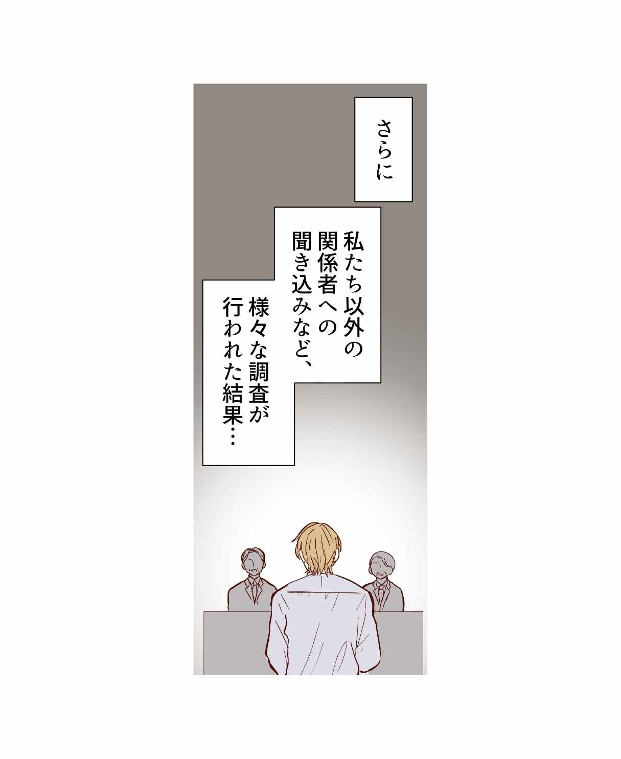 ト
