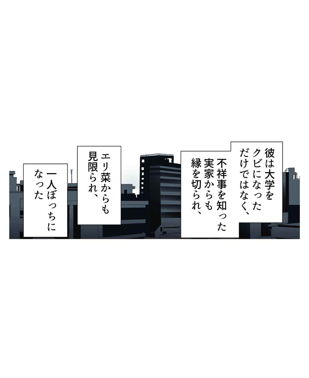 ト