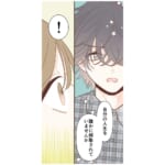 生徒と不倫していたモラハラ夫【#4】