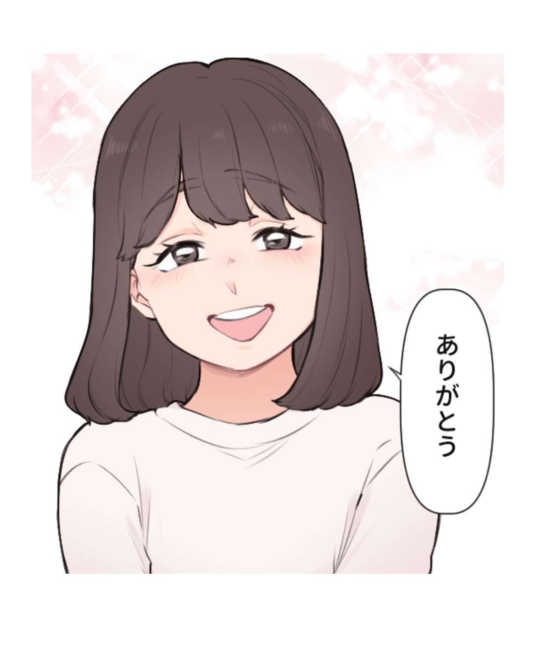 シンママ友達に婚約者を狙われています【#12】