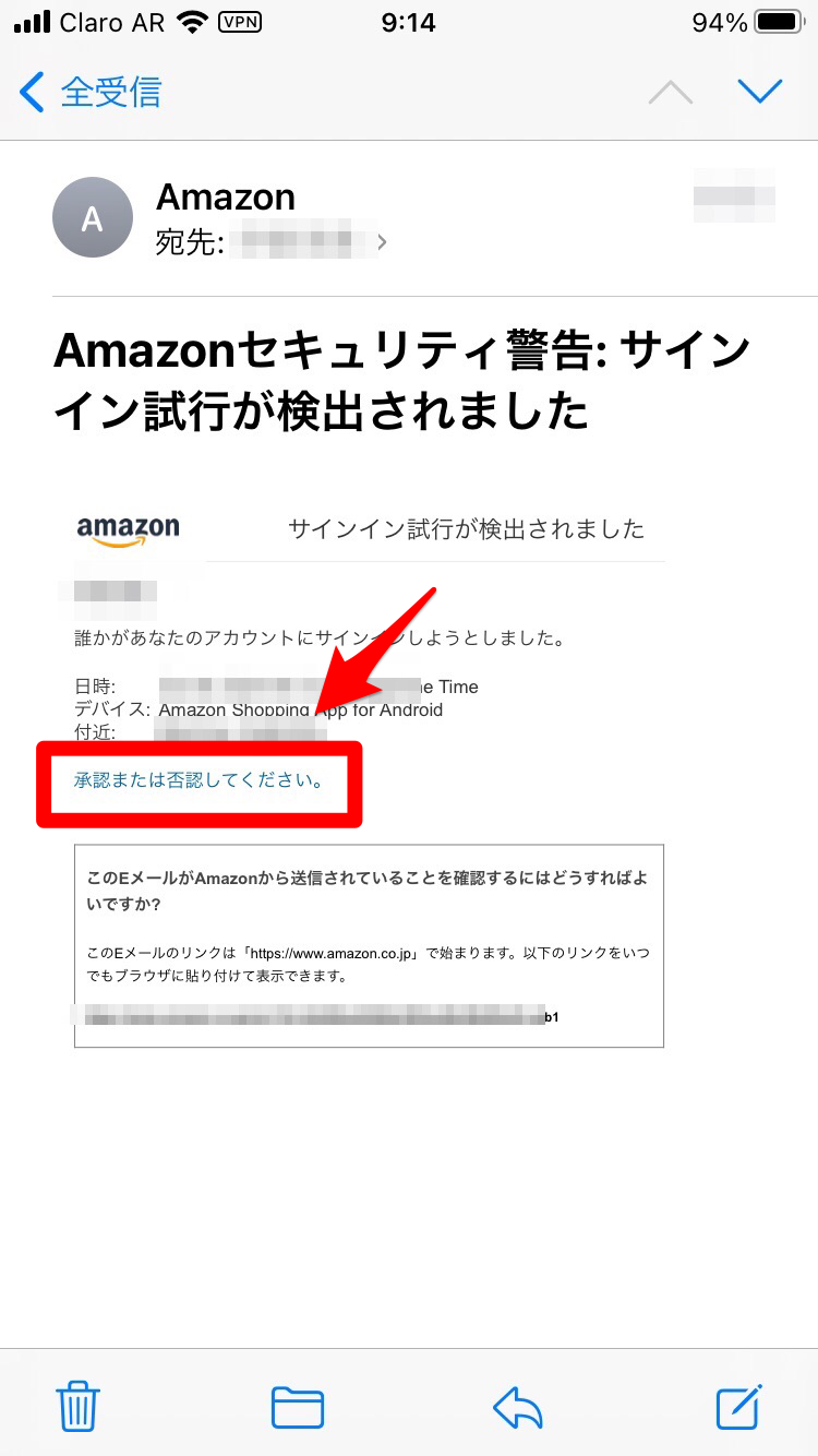 Amazonアプリストア インストールできない場合の対処法は Apptopi