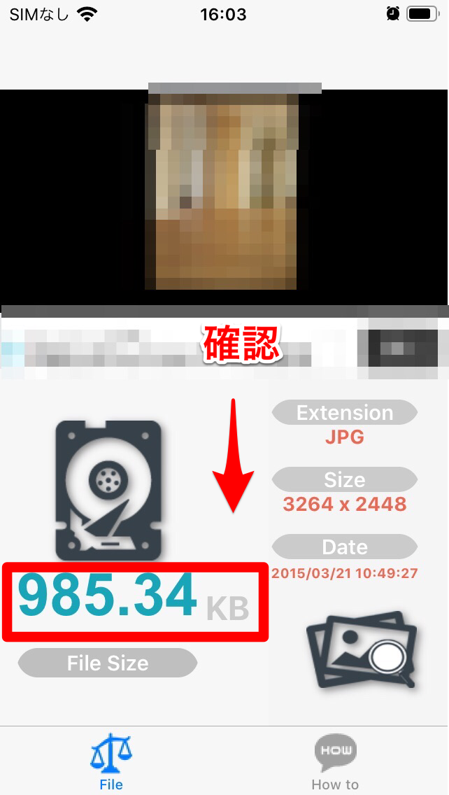 Gmail 添付容量の上限は25mb 送信できないときの裏技を紹介 Apptopi