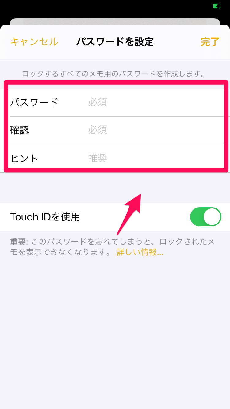 Iphone 大切な写真 動画をロックして守る 便利アプリ紹介 Apptopi