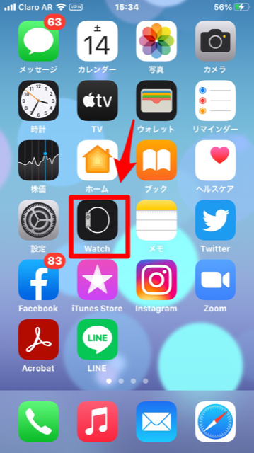 「Apple Watch」アプリ