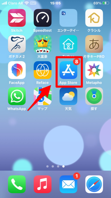 「App Store」アプリ