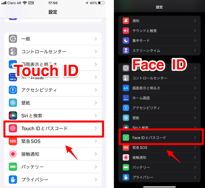 Touch ID＆Face ID