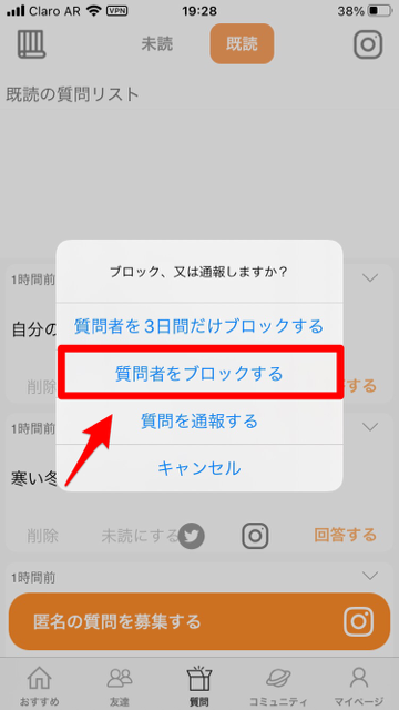 ポップアップ