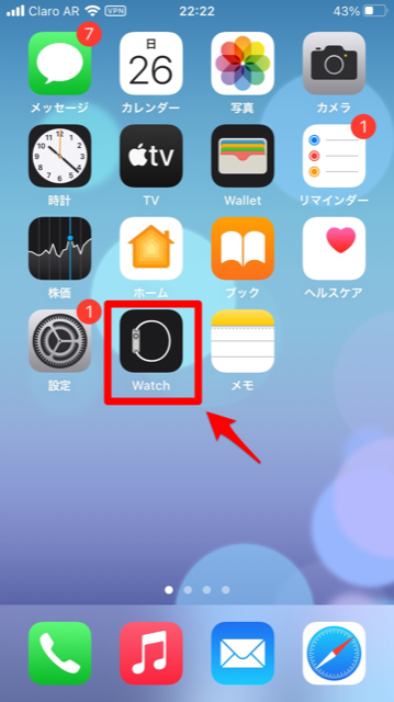 Apple Watchアプリ
