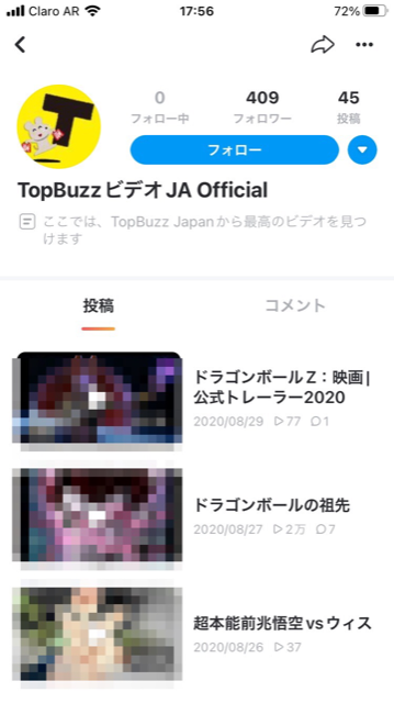 TopBuzz ビデオJA Official