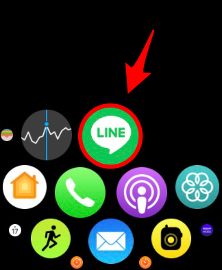 「LINE」アプリ