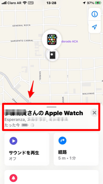 Apple Watchの現在地