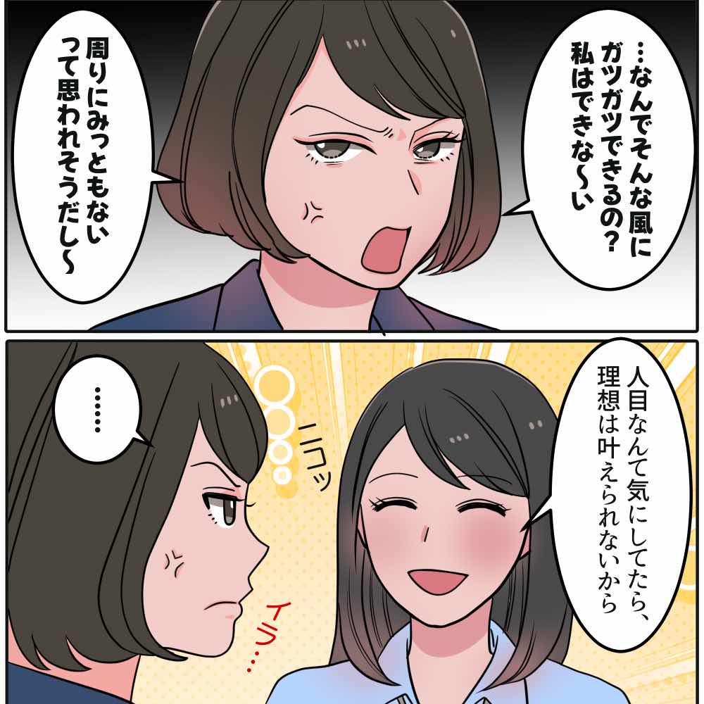 ト