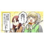 【車内で煎餅】友達を車で送ってあげてたら煎餅を食べだした！しかも食べカスを平気で払って…