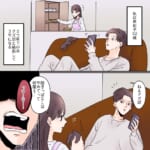 ナンバーワンキャバ嬢に転生して不倫夫を断罪します【#1】