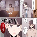 ナンバーワンキャバ嬢に転生して不倫夫を断罪します【#2】