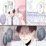 ナンバーワンキャバ嬢に転生して不倫夫を断罪します【#8】