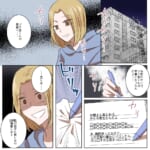 タイムリープ復讐〜不倫夫と元カノ間女に地獄見せます〜【#7】