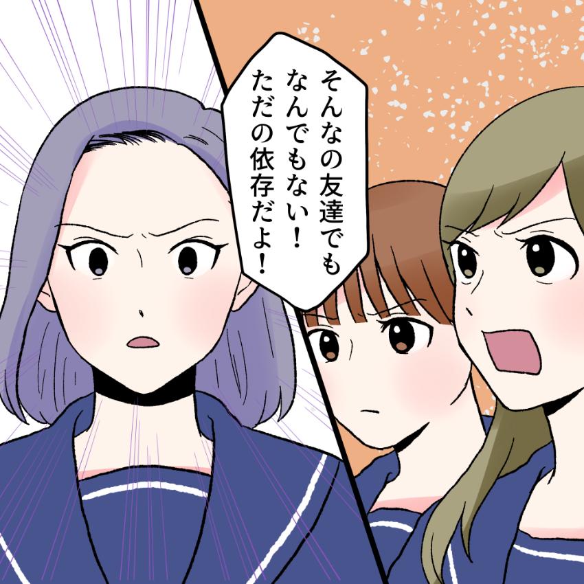 ト