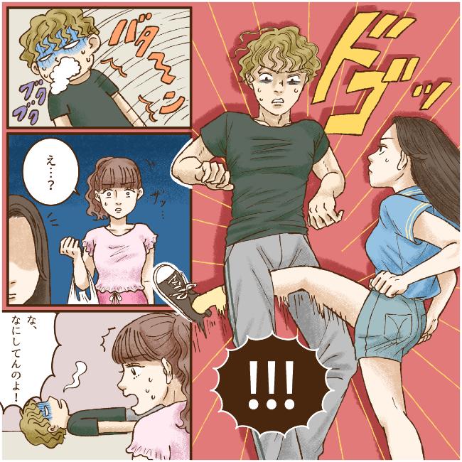 ト