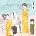 【子供でも解る】フードコートで騒いでいる高校生たちに、息子がおもむろに近づいていって…