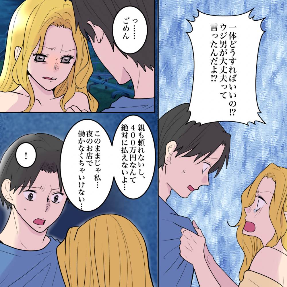ト