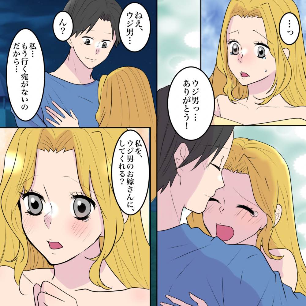 ト