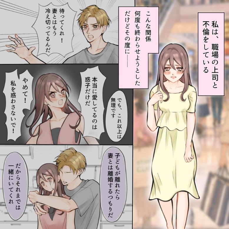 ト