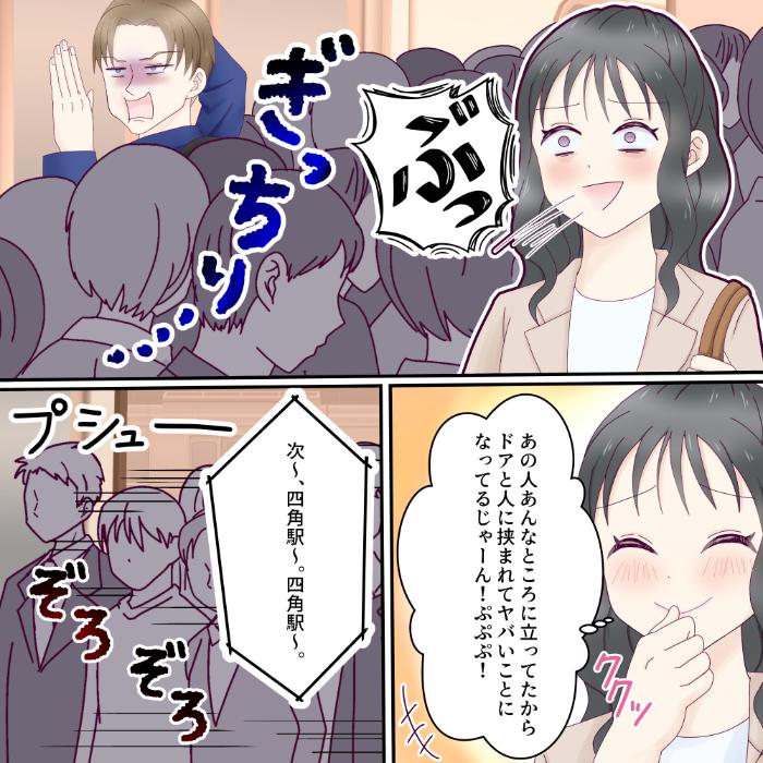 ト