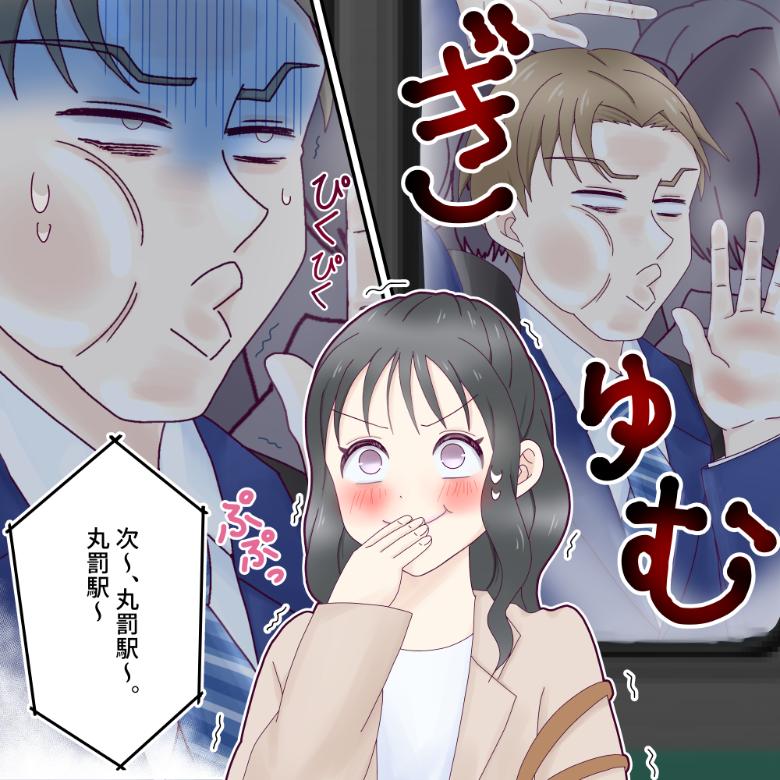 ト