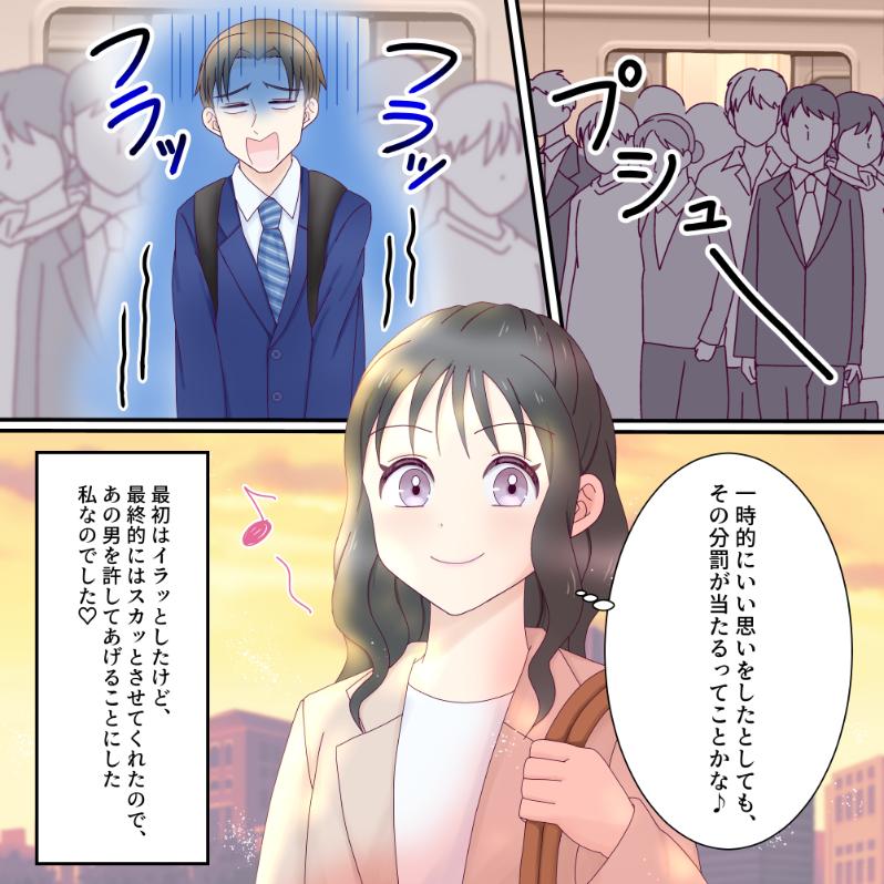 ト