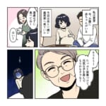 【圧かけ義父】「男の子が生まれるといいな」と圧をかけてくる義父に、夫が放った一言で、まさかの一同大爆笑！？