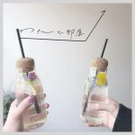 愛知県のお洒落カフェ『わたしとカフェ』を紹介♡フォトジェニックなハーバリウムドリンクが自分で作れちゃう♡