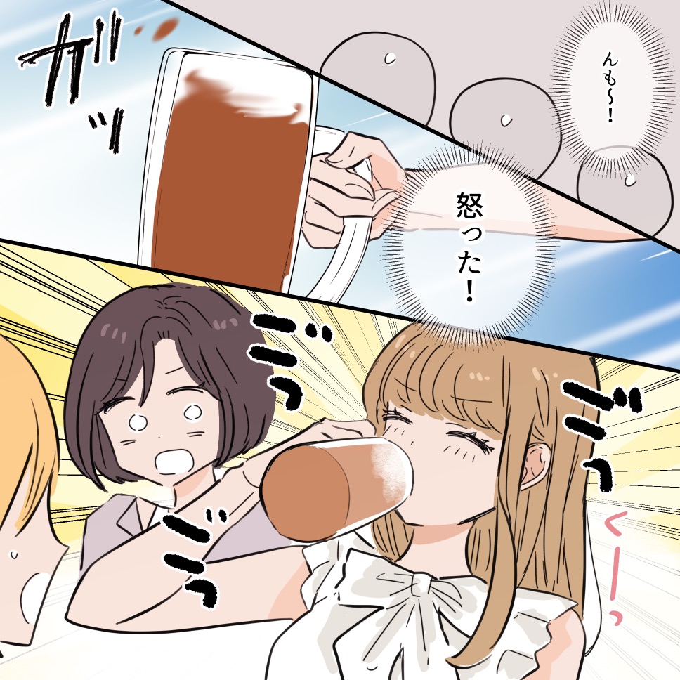 ト