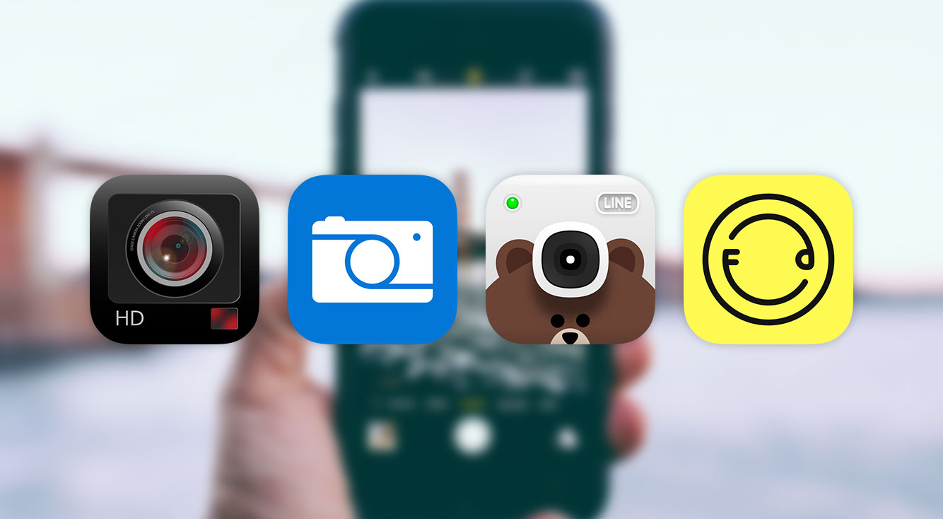 【ゆる~く比較】無料で無音で高画質なカメラアプリ4選【iPhone】
