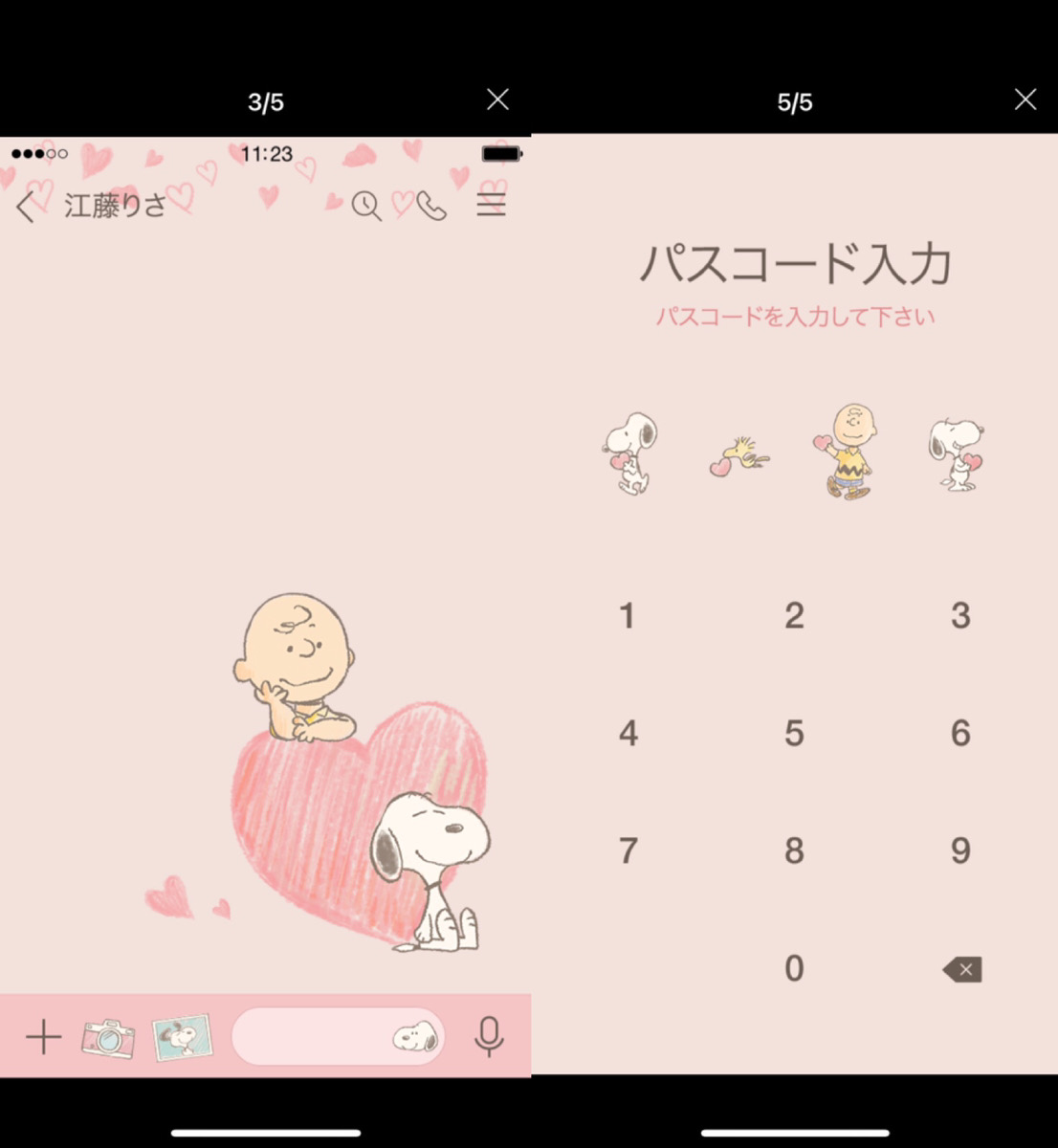 Line 着せ替え おすすめ 女 Line 着せ替え おすすめ 女子高校生