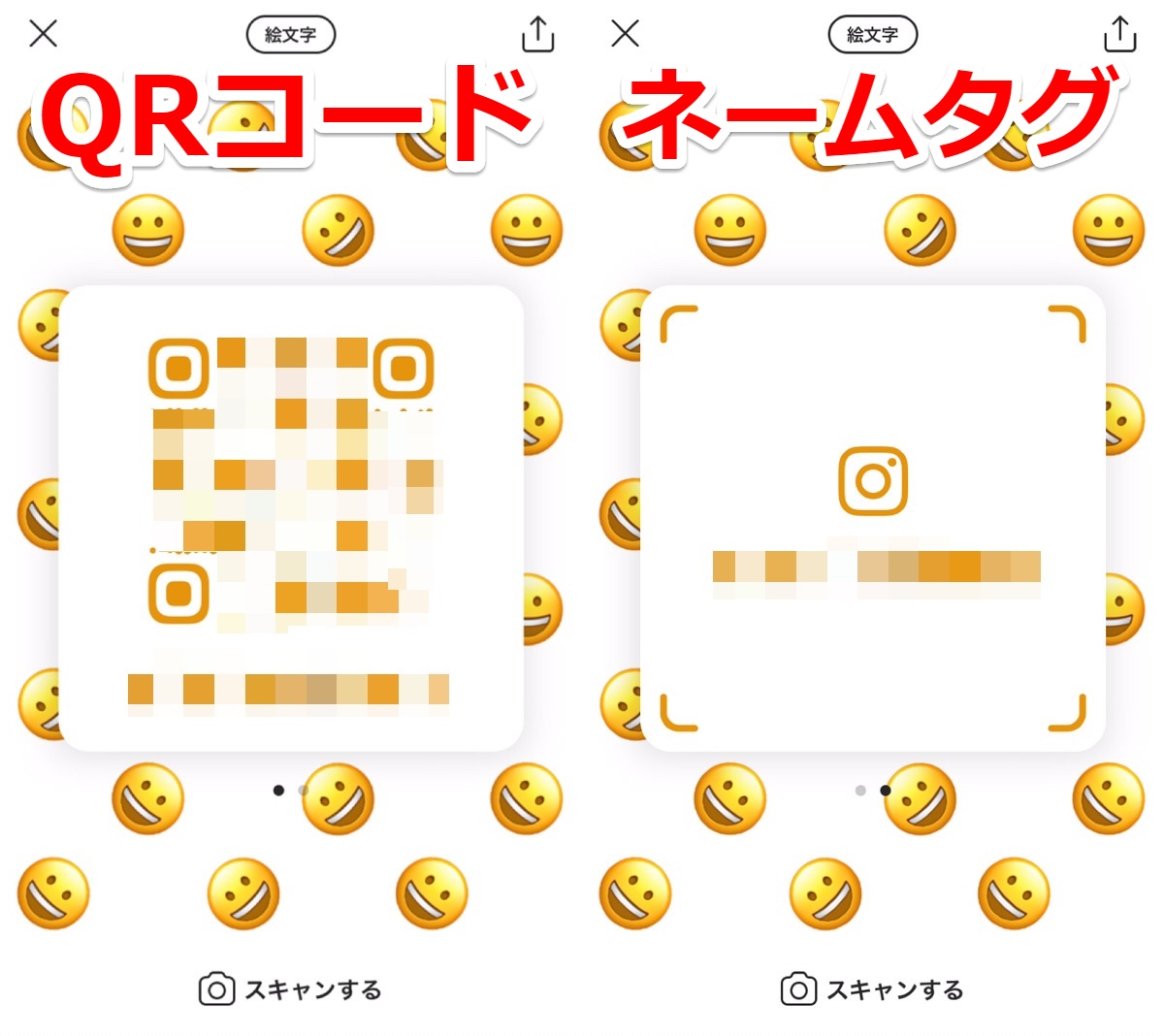 インスタ 特殊 絵文字 かわいい特殊文字 特殊記号まとめ ハート 花 十字架 星 月 キラキラ編