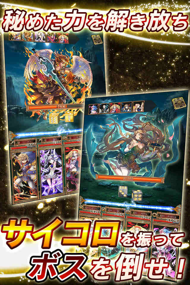 zoro