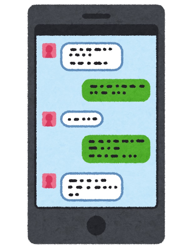 LINE-emoji