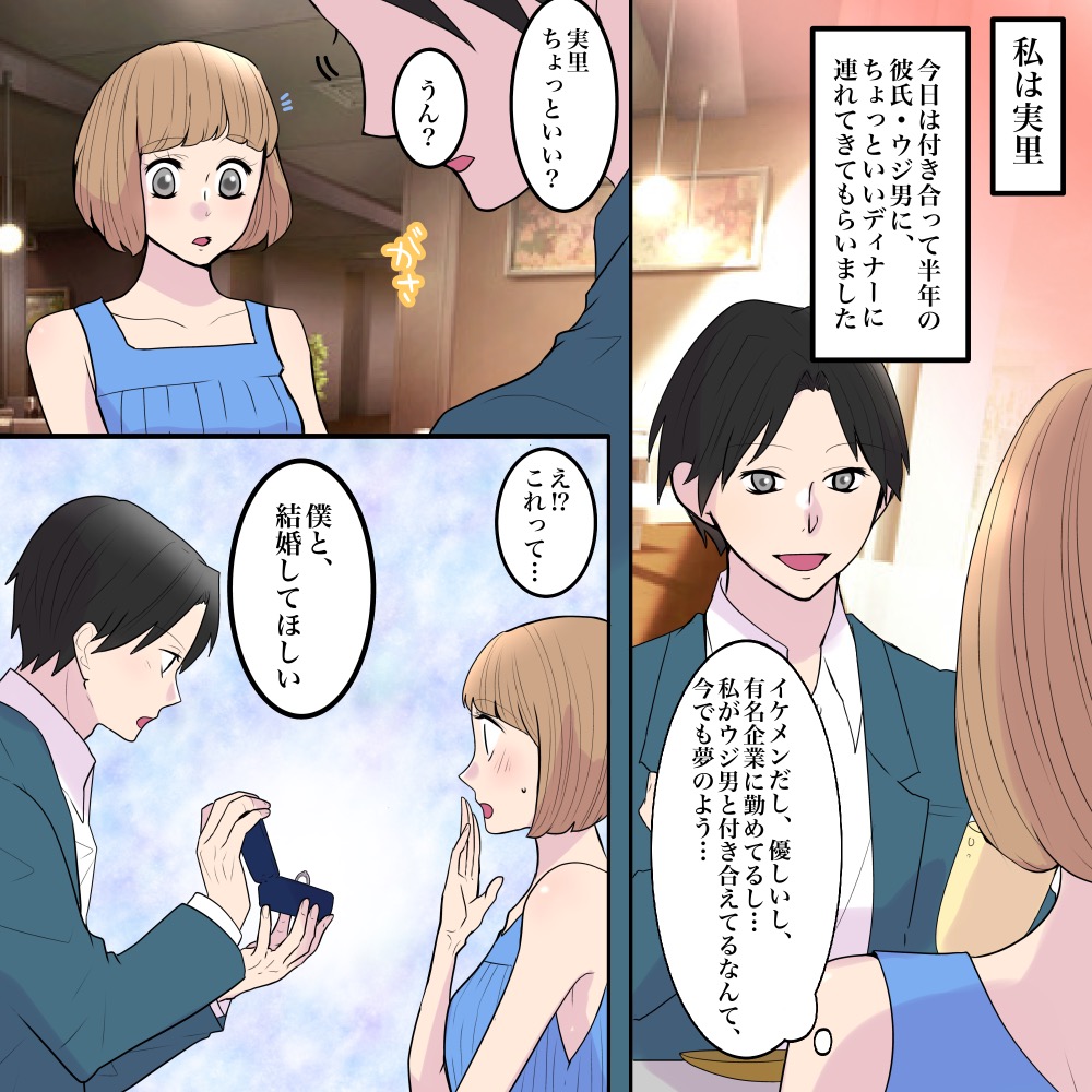 ト