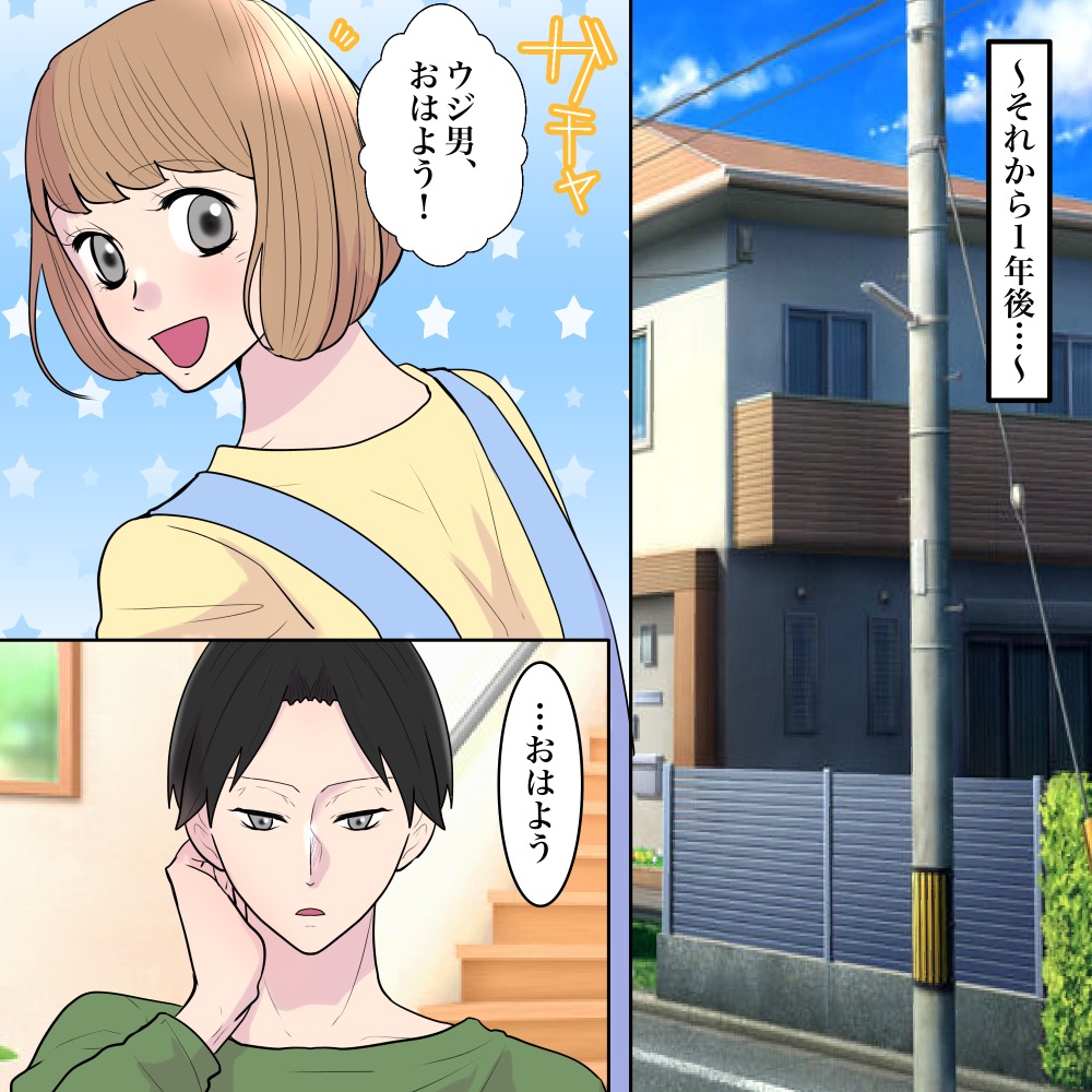 ト