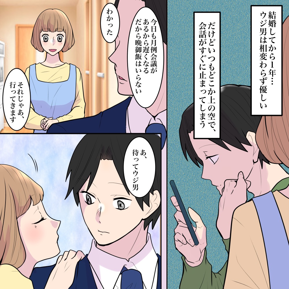 ト